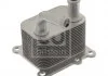 FEBI FORD Масляний радіатор + прокладки C-Max,Fiesta IV,Focus,Galaxy,Mondeo IV,Transit Connect 1.8TDCi 02- FEBI BILSTEIN 170177 (фото 2)