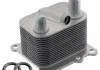 FEBI FORD Масляний радіатор + прокладки C-Max,Fiesta IV,Focus,Galaxy,Mondeo IV,Transit Connect 1.8TDCi 02- FEBI BILSTEIN 170177 (фото 1)
