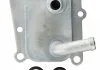 FEBI FORD Масляний радіатор + прокладки C-Max,Fiesta IV,Focus,Galaxy,Mondeo IV,Transit Connect 1.8TDCi 02- FEBI BILSTEIN 170177 (фото 3)