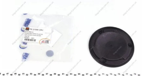 Прокладка Dp ES 21095 CBU