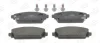 HONDA Тормозные колодки передние.Accord 1.6 98-,Civic 1.7CTDi/2.0 01- CHAMPION 572464CH (фото 1)