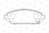 HONDA Тормозные колодки передние.Accord 1.6 98-,Civic 1.7CTDi/2.0 01- CHAMPION 572464CH (фото 2)