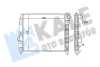KALE CHEVROLET Радиатор охлаждения Aveo 1.2/1.5 05-Daewoo Kale oto radyator 354800 (фото 1)