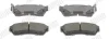 JURID SUZUKI Тормозный колодки передние SWIFT 1.3 83-89 Jurid 572179J (фото 1)