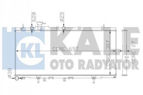 KALE SUBARU Радиатор охлаждения с АКПП Outback 3.0 00- Kale oto radyator 342115
