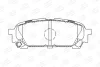 Колодки гальмівні дискові задні Subaru Forester (SG_) (02-12), Impreza Estate (GG) (00-08) CHAMPION 572529CH (фото 2)