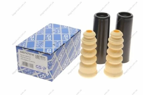 - Захистний комплект амортизатора GSP 5407470PK