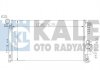 KALE DB Радиатор охлаждения Vito 2.2CDI/3.2 03- Kale oto radyator 360900 (фото 2)