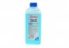 Концентрат антифризу BLAU, ТМ, 1кг Solgy 503003 (фото 1)