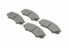 Комплект тормозных колодок (дисковых).) Metelli 22-0401-0 (фото 2)