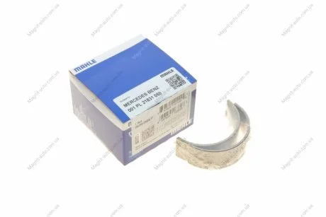 Підшипники ковзання шатунні MAHLE / KNECHT 001 PL 21831 050