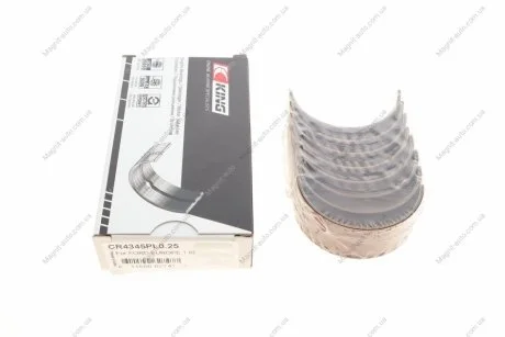 Подшипник скольжения King CR4345PL 0,25