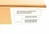 Радіатор масляний BMW 1 Serie 2.0 F20/F21 (вир-во) Van Wezel 06003553 (фото 10)