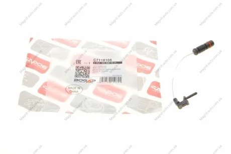 Датчик износа тормозных колодок Bogap C7118105
