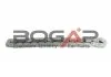 К-кт ланцюга привідного грм Bogap A1413103 (фото 1)
