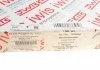 Комплект ланцюга ГРМ Aic 73395Set (фото 4)