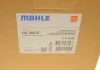Фільтр гідравлічний MAHLE / KNECHT HX 256D (фото 8)