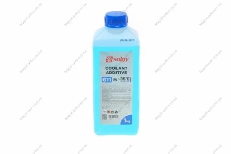 Рідина охолоджуюча Solgy 503001