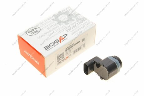 Датчик паркування Bogap B7119108