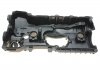 Кришка двигуна Bogap B1115101 (фото 3)