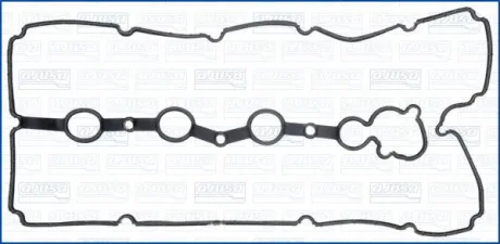 Прокладка клапанної кришки SSangYong Korando 2.0 (12-) Ajusa AJUSA 11146200