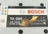 АКБ TA (AGM) 12В 210 А*ч 1200А BOSCH 0 092 TA0 800 (фото 7)