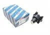 Актуатор BOSCH 0 280 751 013 (фото 7)
