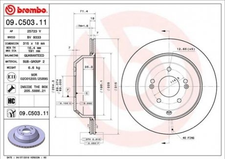 Гальмівний диск BREMBO 09.C503.11