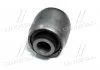 Сайлентблок важеля задня вісь Toyota Rav4 05-19 Auris 07-18 Avensis 03-08 Lexus NX 14- (вир-во) CTR GV0595 (фото 2)