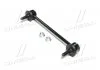 Стійка стаб Front/Rear Mitsubishi CARISMA 95-06 Volvo S40/V40 95-04 Mazda Protege 99-0 (вироб-во) CTR CL0394 (фото 1)