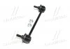 Стійка стаб Front/Rear Mitsubishi CARISMA 95-06 Volvo S40/V40 95-04 Mazda Protege 99-0 (вироб-во) CTR CL0394 (фото 2)