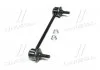 Стійка стаб Front/Rear Mitsubishi CARISMA 95-06 Volvo S40/V40 95-04 Mazda Protege 99-0 (вироб-во) CTR CL0394 (фото 4)