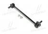 Стойкая стаб FRONT Mitsubishi Outlander 06- Lancer 08- Peugeot 4007/4008 Jeep/Chrysler (произ-во) CTR CL0393 (фото 1)