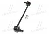 Стойкая стаб FRONT Mitsubishi Outlander 06- Lancer 08- Peugeot 4007/4008 Jeep/Chrysler (произ-во) CTR CL0393 (фото 4)