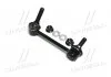 Стойкая стаб FRONT L Land Cruiser 120/150/300/Prado/4Runner/FJ 02- Lexus GX 470 01-09 (произ-во) CTR CL0575 (фото 1)