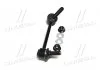Стойкая стаб FRONT L Land Cruiser 120/150/300/Prado/4Runner/FJ 02- Lexus GX 470 01-09 (произ-во) CTR CL0575 (фото 2)