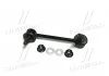 Стойкая стаб FRONT L Land Cruiser 120/150/300/Prado/4Runner/FJ 02- Lexus GX 470 01-09 (произ-во) CTR CL0575 (фото 3)