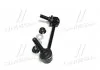 Стойкая стаб FRONT L Land Cruiser 120/150/300/Prado/4Runner/FJ 02- Lexus GX 470 01-09 (произ-во) CTR CL0575 (фото 4)