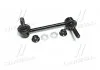 Стойкая стаб FRONT R Land Cruiser 120/150/300/Prado/4Runner/FJ 02- Lexus GX 470 01-09 (произ-во) CTR CL0574 (фото 1)