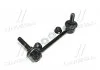 Стойкая стаб FRONT R Land Cruiser 120/150/300/Prado/4Runner/FJ 02- Lexus GX 470 01-09 (произ-во) CTR CL0574 (фото 3)