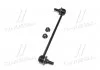 Стійка стаб FRONT Hyundai Accent/Elantra 10- i20 14- i30 11- Kia Rio/Ceed/Cerato 11- (вироб-во) CTR CL0291 (фото 2)