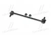 Стійка стаб FRONT Hyundai Accent/Elantra 10- i20 14- i30 11- Kia Rio/Ceed/Cerato 11- (вироб-во) CTR CL0291 (фото 3)