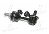 Стійка стаб REAR Hyundai Sonata 09-15 i30 11-17 i35 09- Kia Ceed 12-18 Sportage 10- (вироб-во) CTR CL0290 (фото 3)