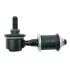 Стійка стаб FRONT Mitsubishi Outlander 03-06 Lancer 88-91 Suzuki Grand Vitara 98-05 (вир-во) CTR CL0264 (фото 2)