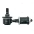 Стійка стаб FRONT Mitsubishi Outlander 03-06 Lancer 88-91 Suzuki Grand Vitara 98-05 (вир-во) CTR CL0264 (фото 4)