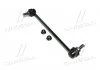 Стійка стаб FRONT L Nissan X-Trail 07- Murano 07-15 Qashqai 06- Renault Koleos 08- (вироб-во) CTR CL0460L (фото 1)