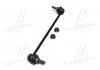 Стійка стаб FRONT L Nissan X-Trail 07- Murano 07-15 Qashqai 06- Renault Koleos 08- (вироб-во) CTR CL0460L (фото 4)