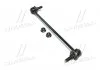 Стійка стаб FRONT Honda Odyssey 99-04 Pilot 02- Acura MDX 00- Hyundai Tucson 15-17 (вироб-во) CTR CL0164 (фото 1)