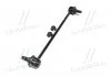 Стійка стаб FRONT Honda Odyssey 99-04 Pilot 02- Acura MDX 00- Hyundai Tucson 15-17 (вироб-во) CTR CL0164 (фото 2)