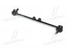 Стійка стаб FRONT Honda Odyssey 99-04 Pilot 02- Acura MDX 00- Hyundai Tucson 15-17 (вироб-во) CTR CL0164 (фото 3)